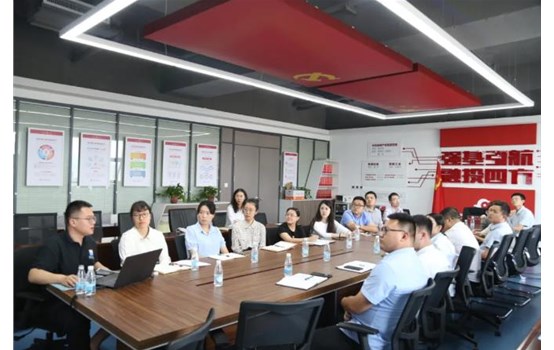 威海產(chǎn)投集團組織開展新員工入職培訓