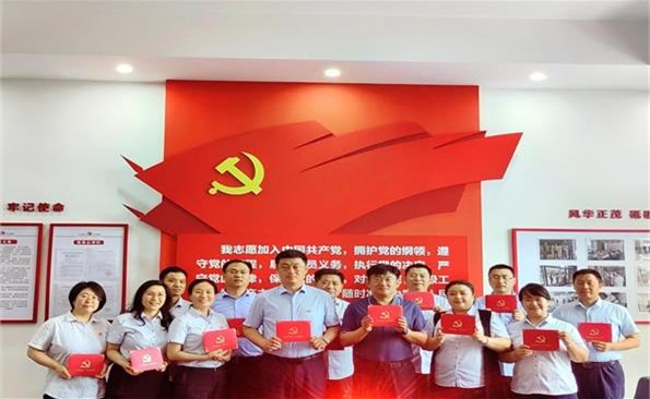 過好政治生日，不忘入黨初心——威海產(chǎn)投集團(tuán)開展“不忘初心、牢記使命”主題黨日活動(dòng)